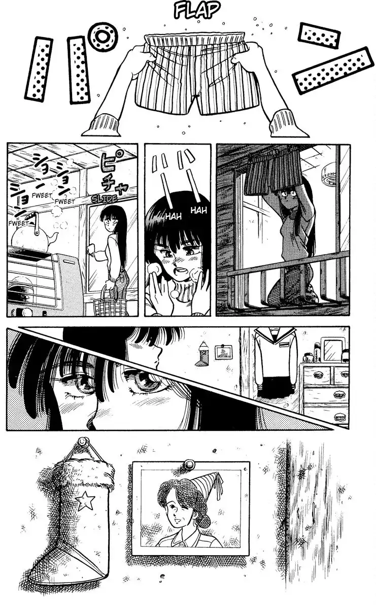 KOUJIRO chapter 3 - page 14