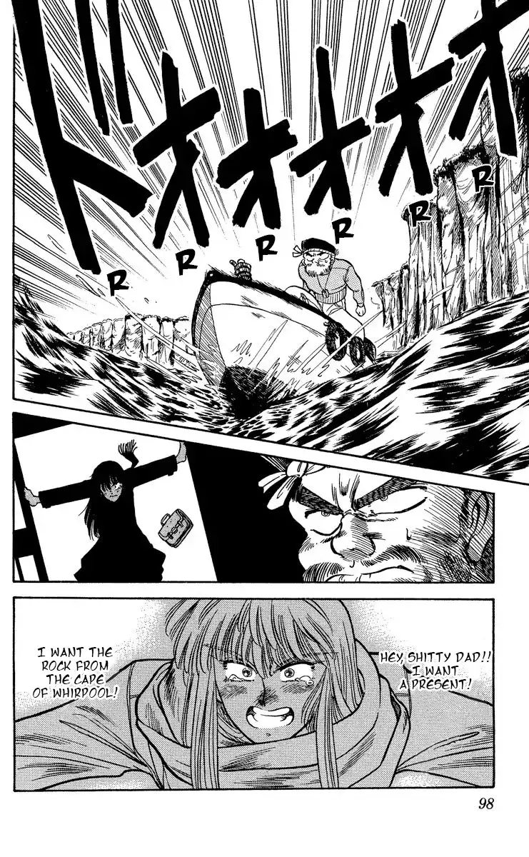 KOUJIRO chapter 3 - page 22