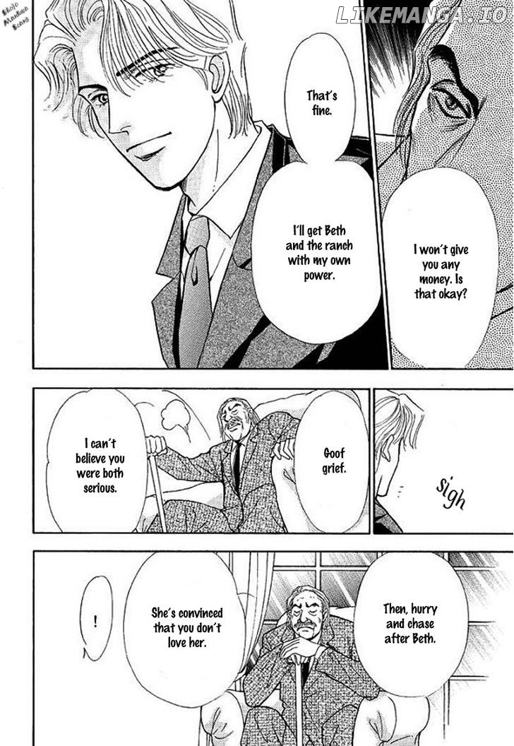 Playboy no Hatsukoi chapter 5 - page 15