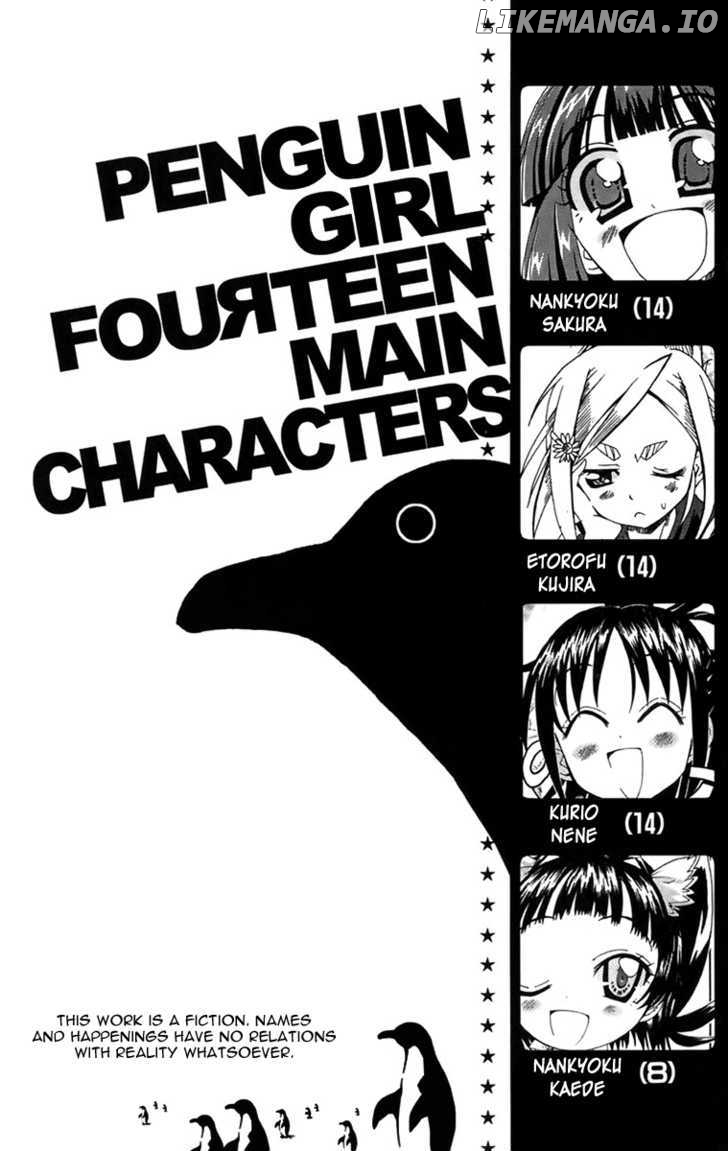 Penguin Musume chapter 1-5 - page 11