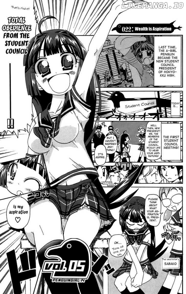 Penguin Musume chapter 22-26 - page 2