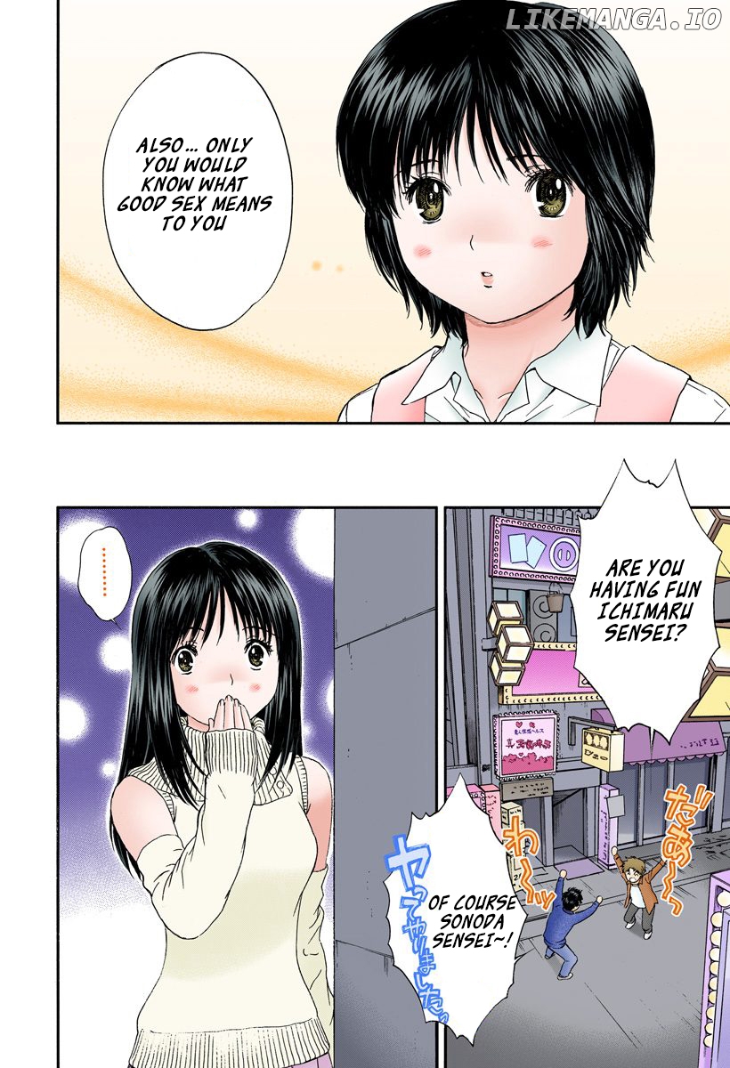 Okusama wa Joshi Kousei Chapter 100 - page 15