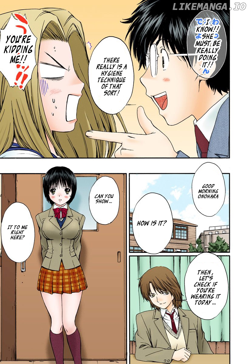 Okusama wa Joshi Kousei Chapter 136 - page 7