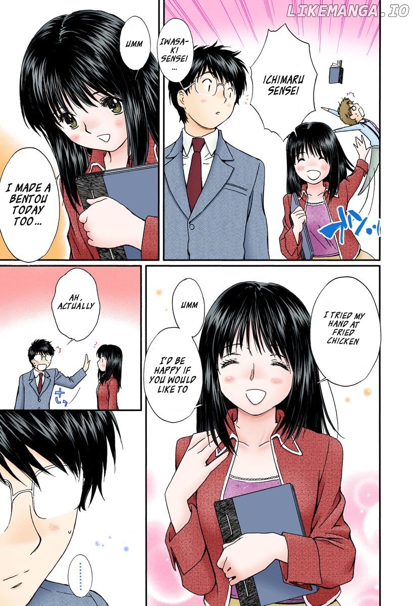 Okusama wa Joshi Kousei Chapter 129 - page 7