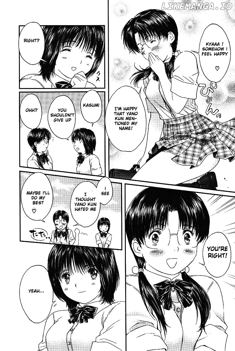 Okusama wa Joshi Kousei Chapter 48 - page 5