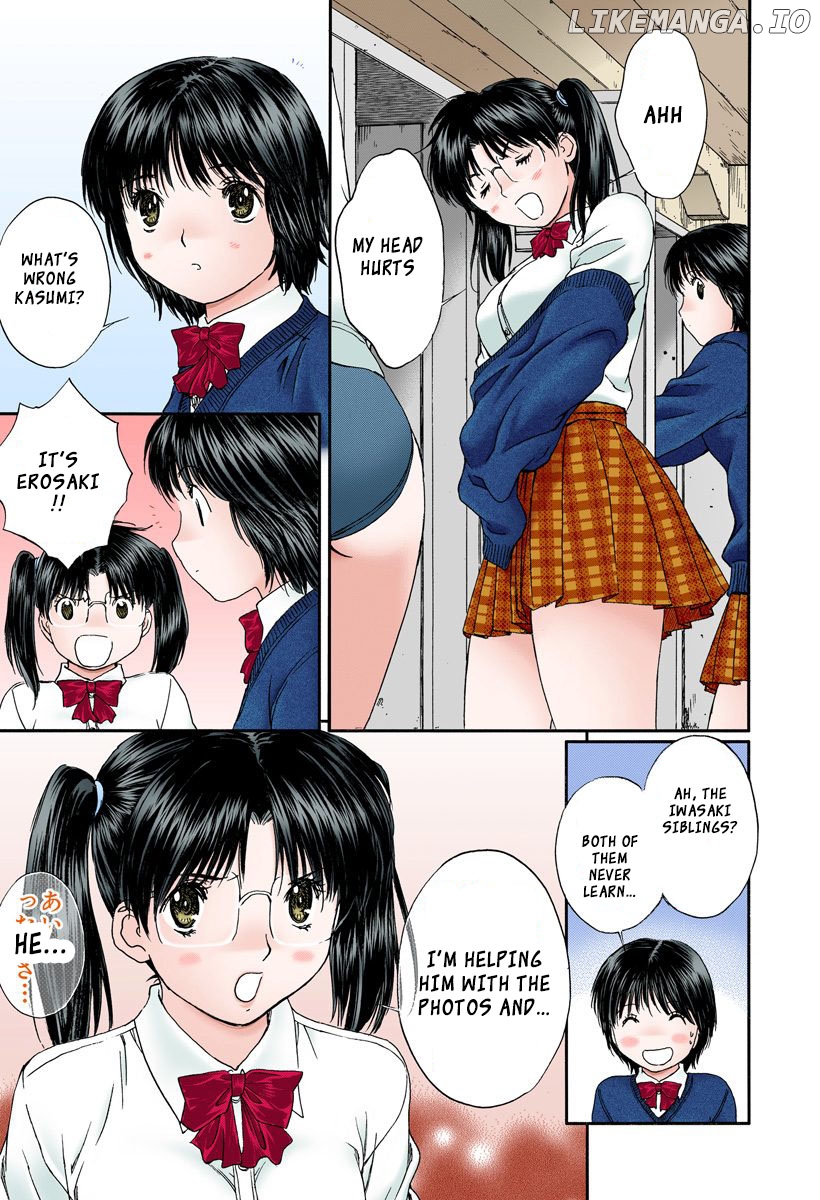 Okusama wa Joshi Kousei Chapter 108 - page 8