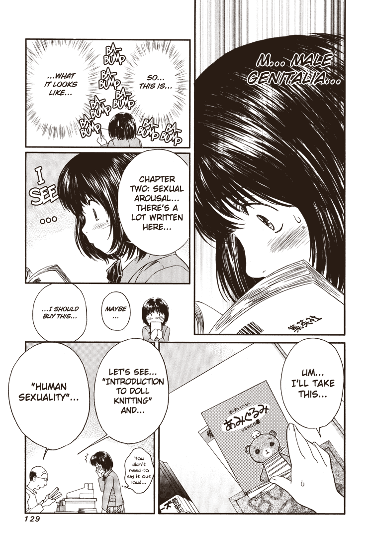 Okusama wa Joshi Kousei Chapter 8 - page 7