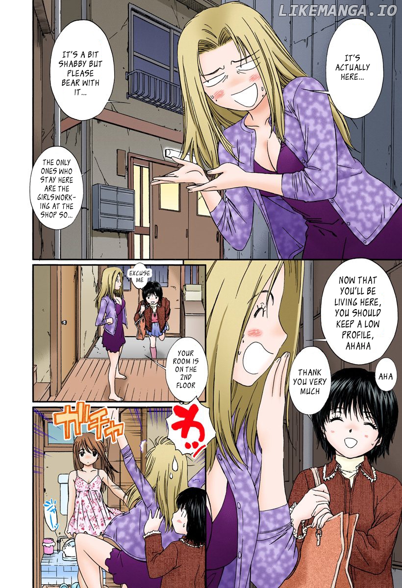 Okusama wa Joshi Kousei Chapter 118 - page 2