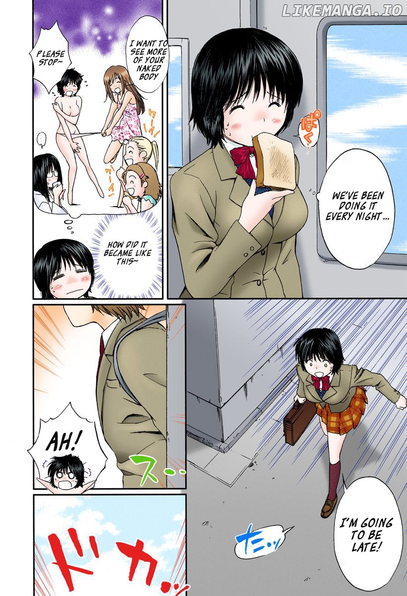 Okusama wa Joshi Kousei Chapter 124 - page 2