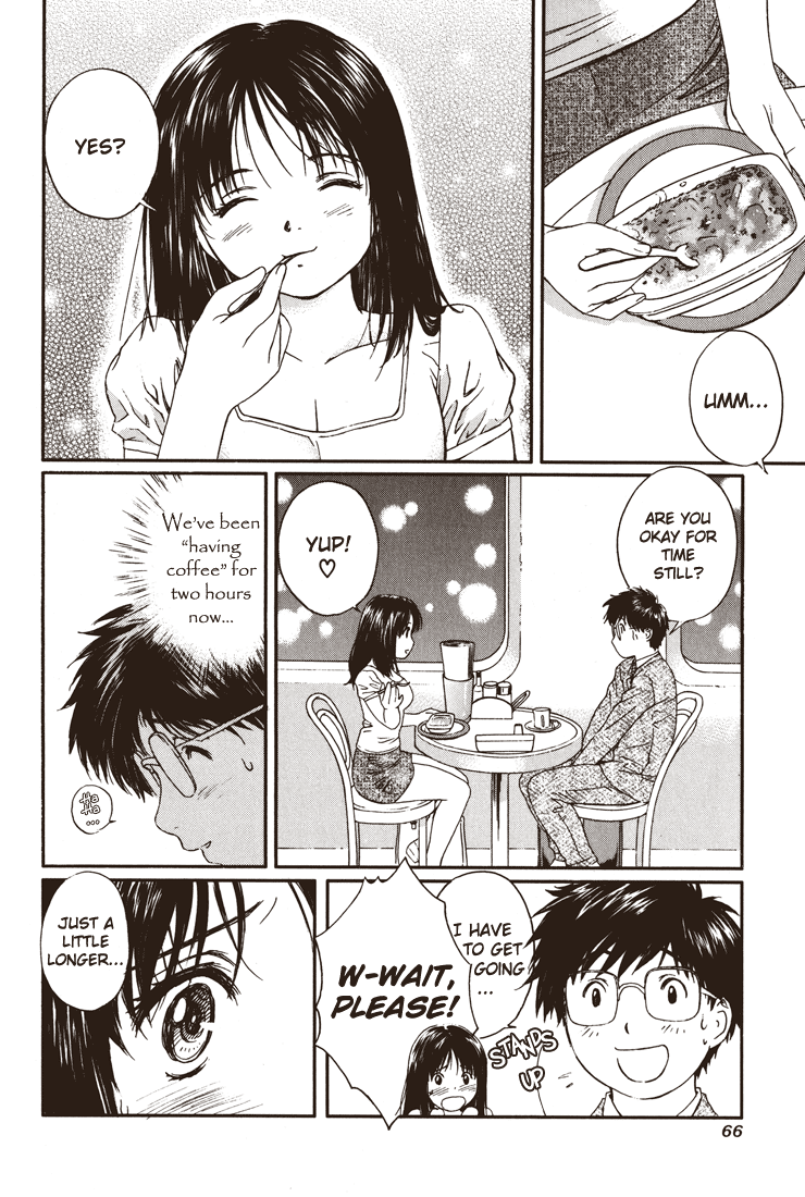 Okusama wa Joshi Kousei Chapter 15 - page 4