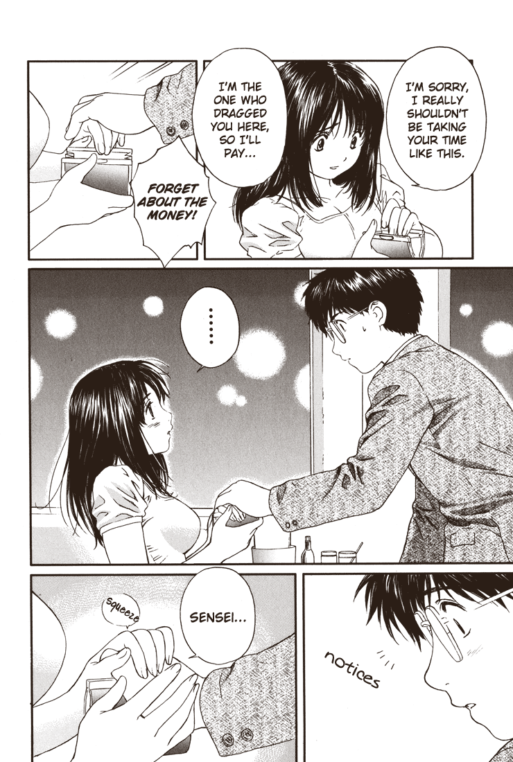 Okusama wa Joshi Kousei Chapter 15 - page 6