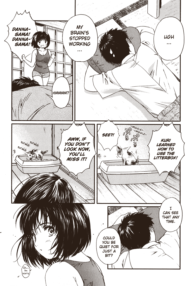 Okusama wa Joshi Kousei Chapter 15 - page 9