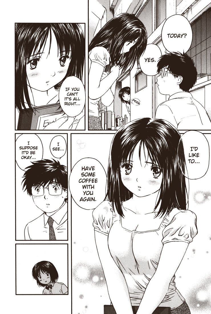 Okusama wa Joshi Kousei Chapter 14 - page 12