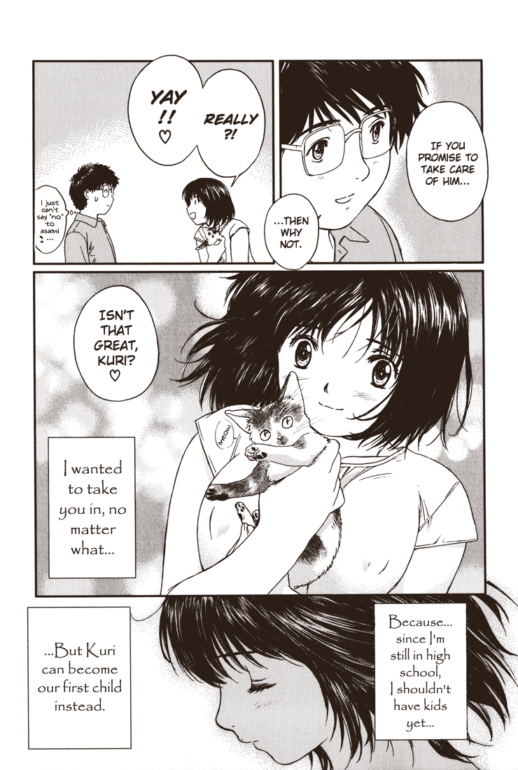 Okusama wa Joshi Kousei Chapter 14 - page 9