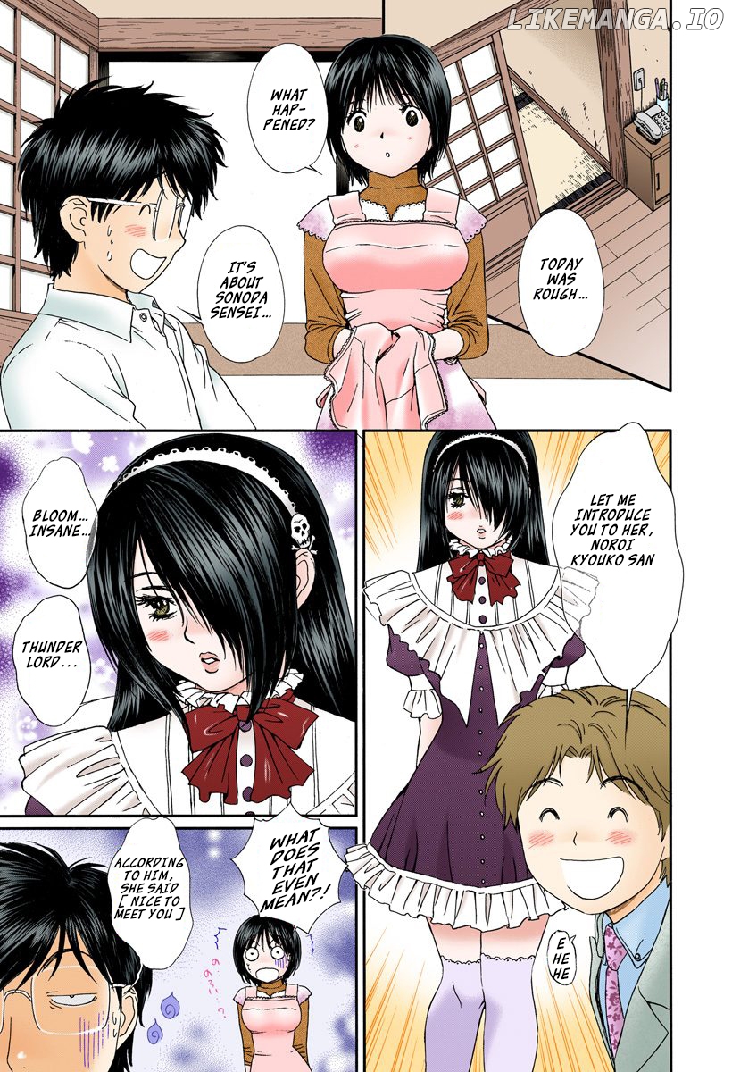 Okusama wa Joshi Kousei Chapter 99 - page 10