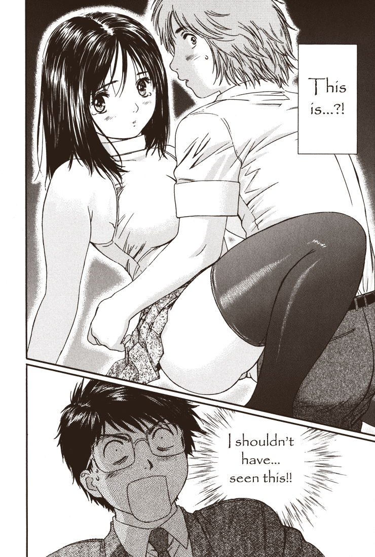 Okusama wa Joshi Kousei Chapter 13 - page 2