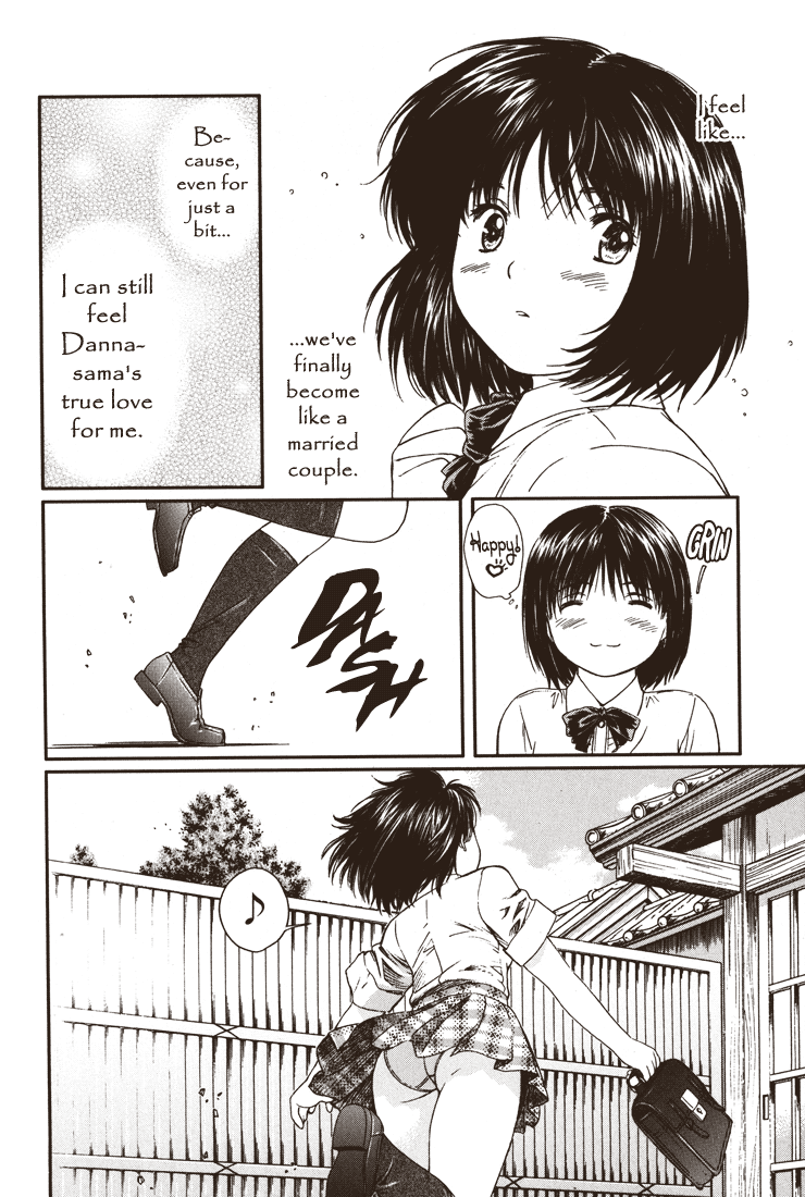 Okusama wa Joshi Kousei Chapter 12 - page 7