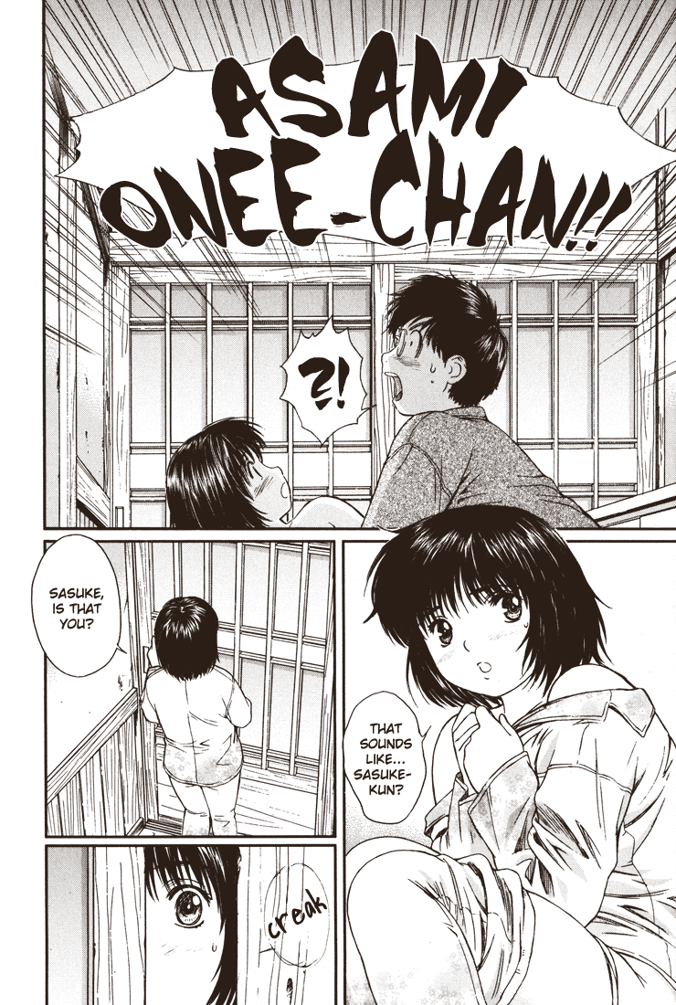 Okusama wa Joshi Kousei Chapter 11 - page 9
