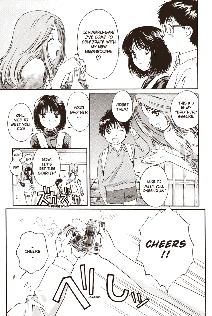 Okusama wa Joshi Kousei Chapter 1 - page 16