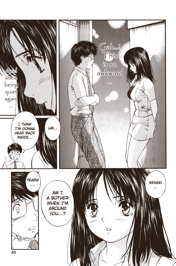 Okusama wa Joshi Kousei Chapter 16 - page 11