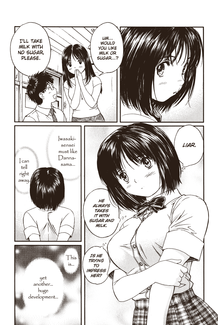 Okusama wa Joshi Kousei Chapter 18 - page 7