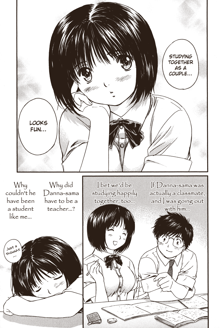 Okusama wa Joshi Kousei Chapter 18 - page 9