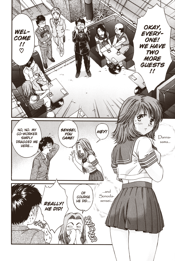 Okusama wa Joshi Kousei Chapter 4 - page 2