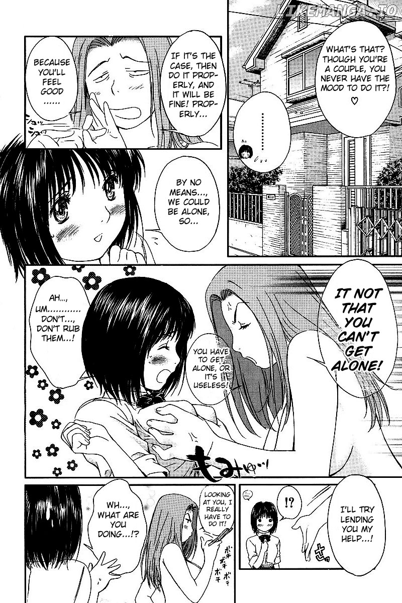 Okusama wa Joshi Kousei Chapter 35 - page 8