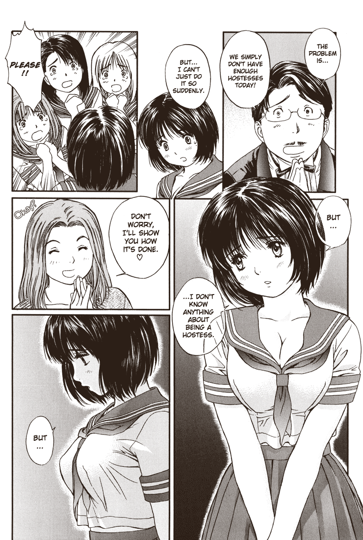 Okusama wa Joshi Kousei Chapter 3 - page 8