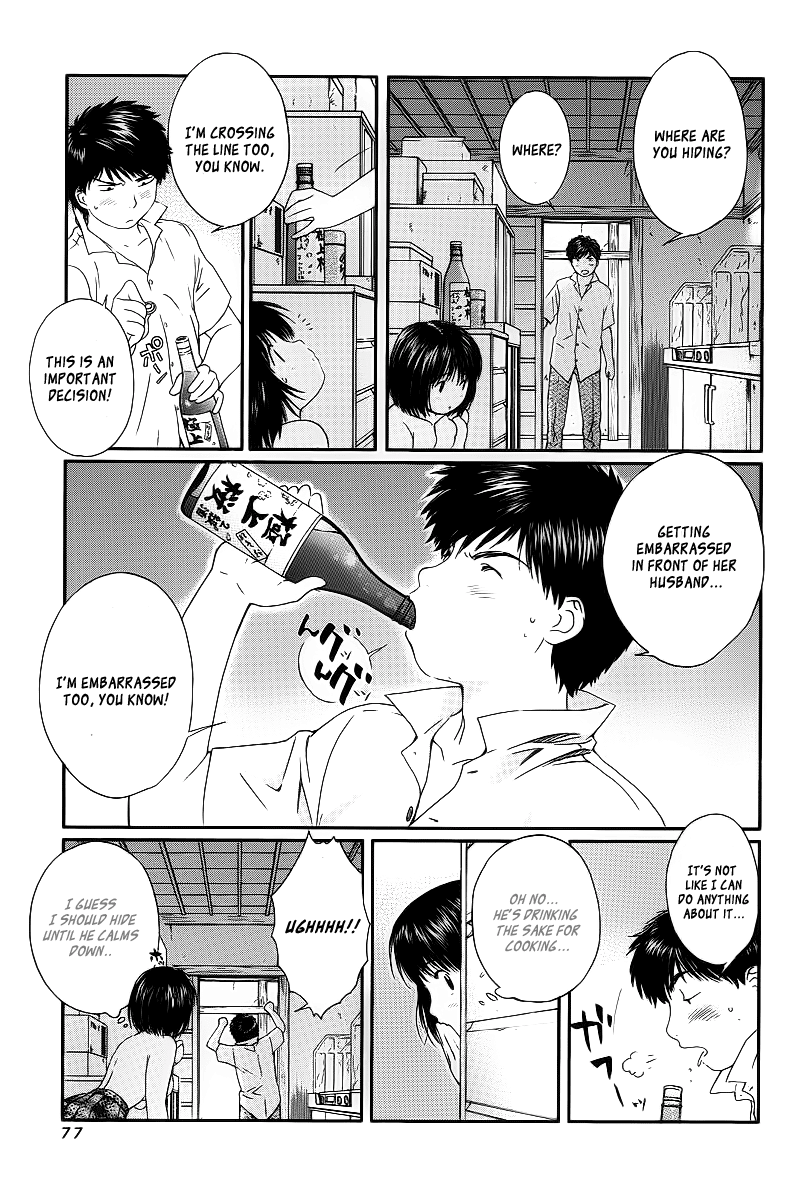 Okusama wa Joshi Kousei Chapter 28 - page 5