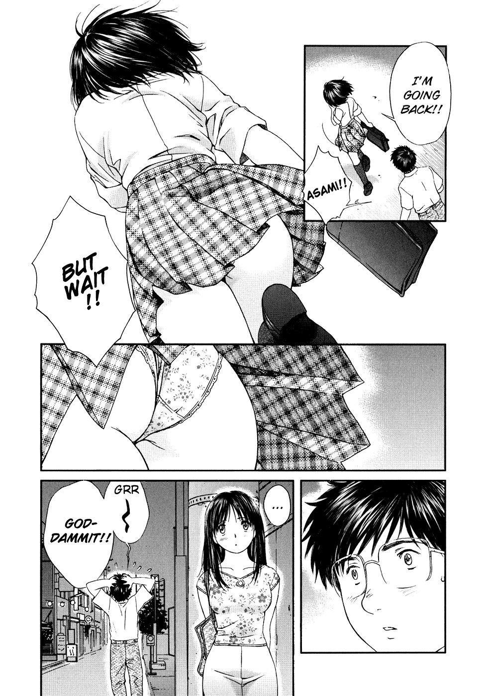 Okusama wa Joshi Kousei Chapter 26 - page 6