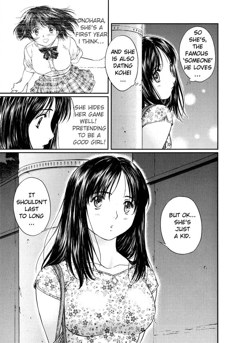 Okusama wa Joshi Kousei Chapter 26 - page 7