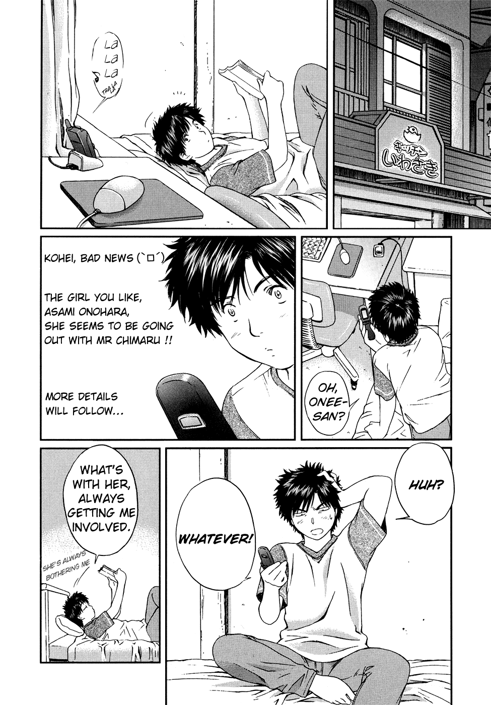 Okusama wa Joshi Kousei Chapter 26 - page 8