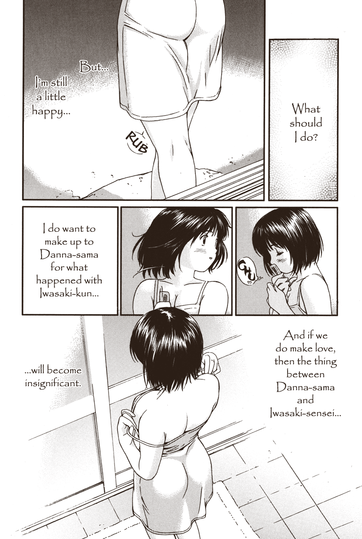 Okusama wa Joshi Kousei Chapter 24 - page 11