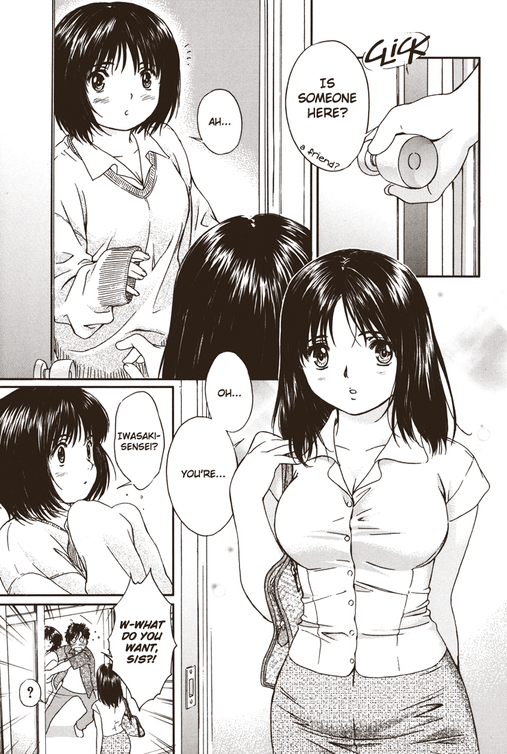 Okusama wa Joshi Kousei Chapter 24 - page 3