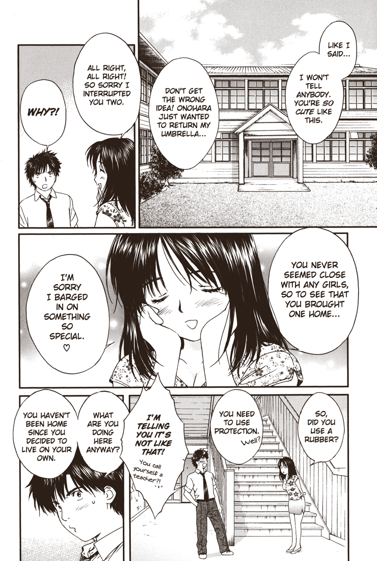 Okusama wa Joshi Kousei Chapter 24 - page 4