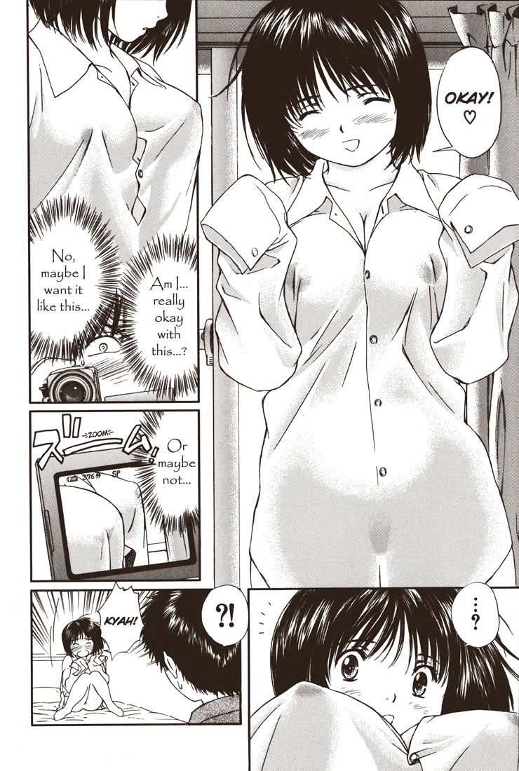 Okusama wa Joshi Kousei Chapter 23 - page 2