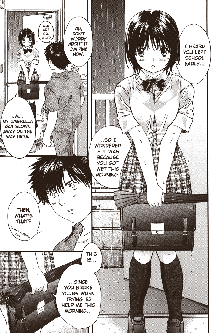 Okusama wa Joshi Kousei Chapter 22 - page 3