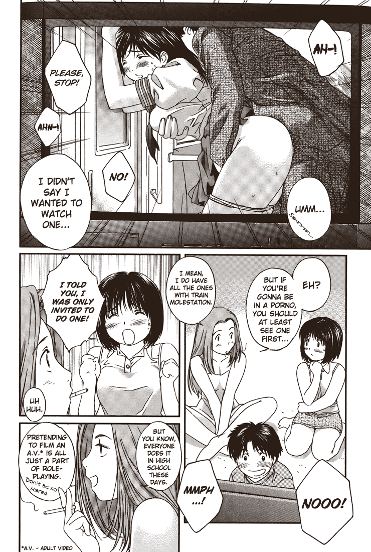 Okusama wa Joshi Kousei Chapter 20 - page 4