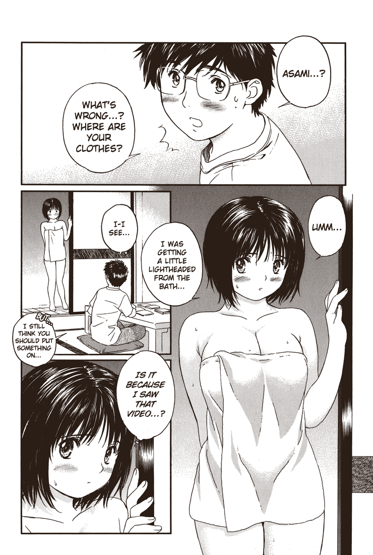 Okusama wa Joshi Kousei Chapter 20 - page 7