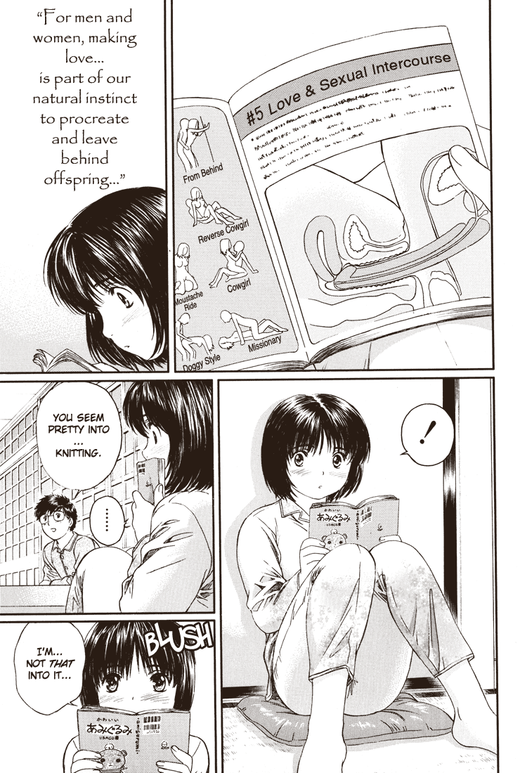 Okusama wa Joshi Kousei Chapter 9 - page 3