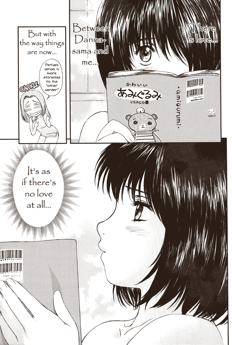 Okusama wa Joshi Kousei Chapter 9 - page 5