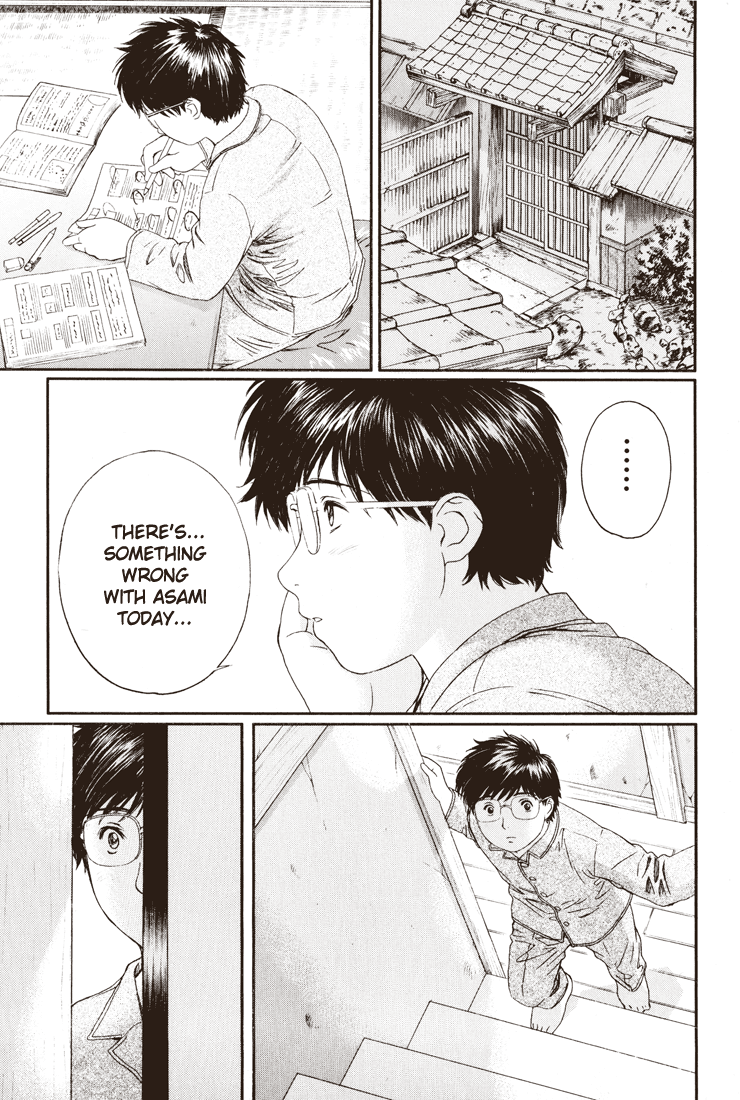 Okusama wa Joshi Kousei Chapter 9 - page 7