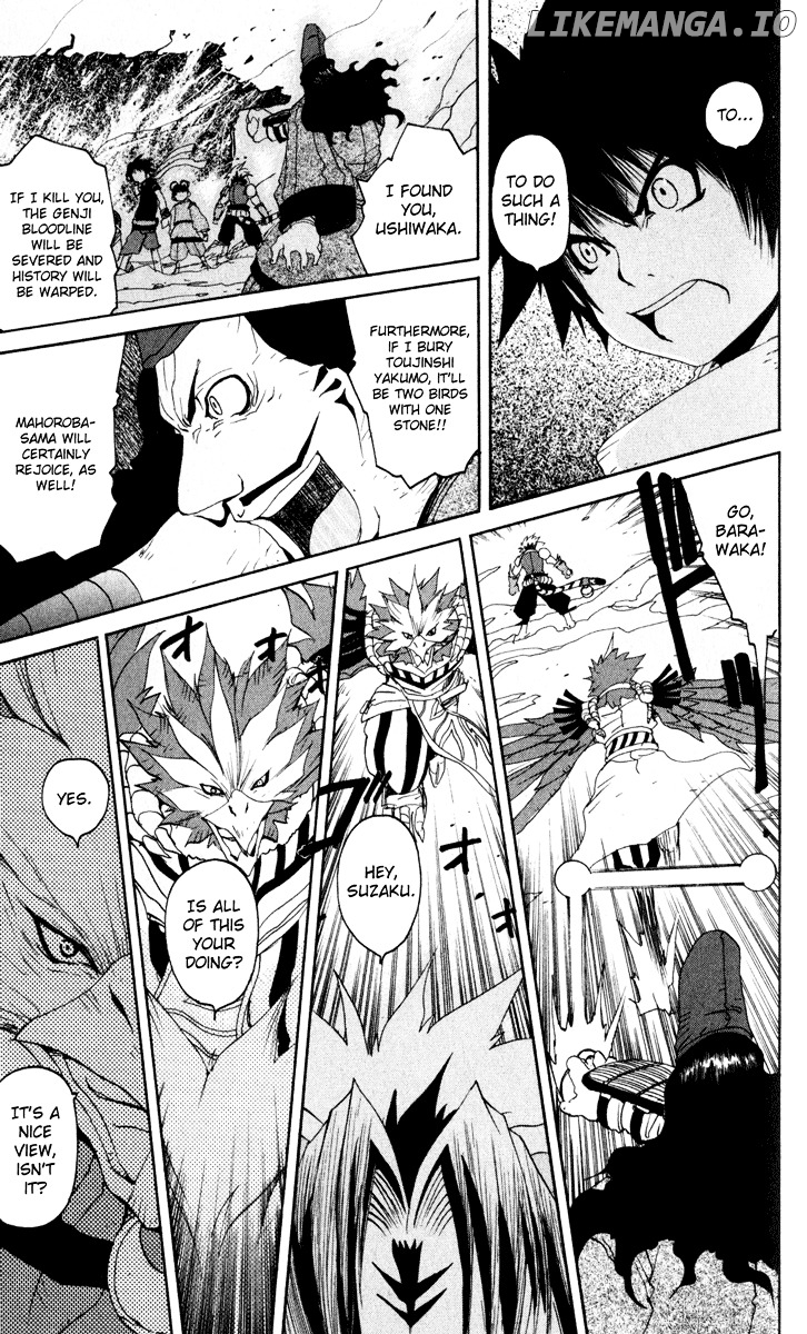 Onmyou Taisenki chapter 27 - page 30