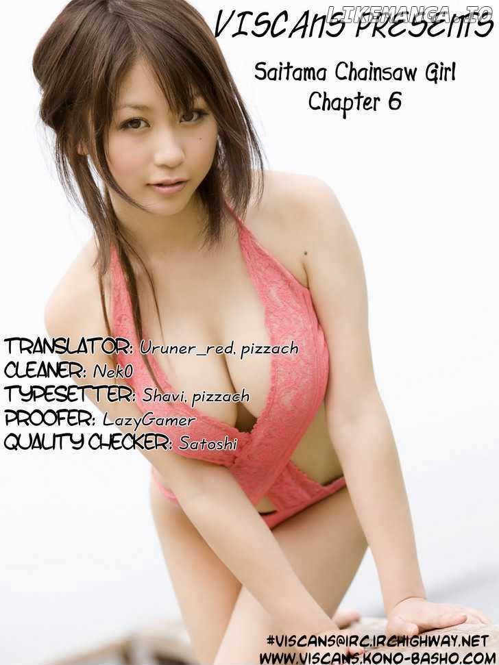 Saitama Chainsaw Shoujo chapter 6 - page 32