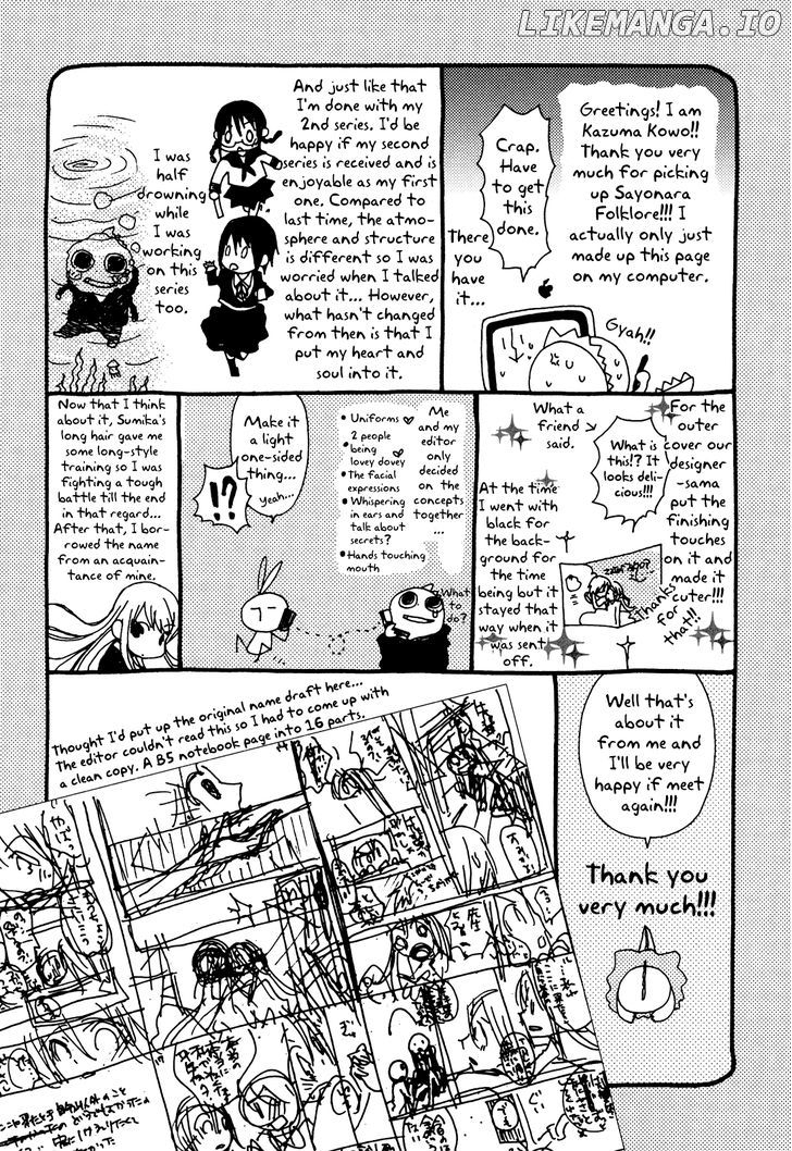 Sayonara Folklore chapter 5.8 - page 7