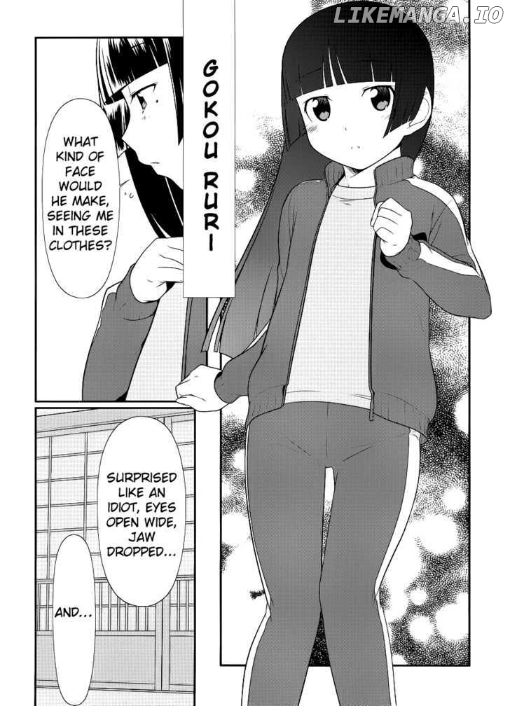 Ore no Kouhai ga Konna ni Kawaii Wake ga Nai chapter 0.1 - page 5