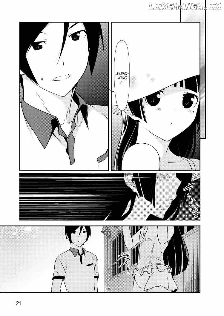 Ore no Kouhai ga Konna ni Kawaii Wake ga Nai chapter 30 - page 1