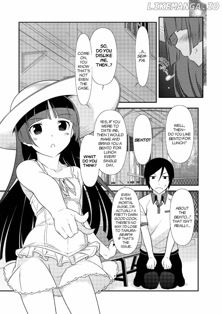 Ore no Kouhai ga Konna ni Kawaii Wake ga Nai chapter 30 - page 20