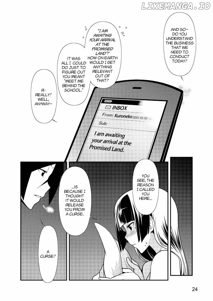 Ore no Kouhai ga Konna ni Kawaii Wake ga Nai chapter 30 - page 4